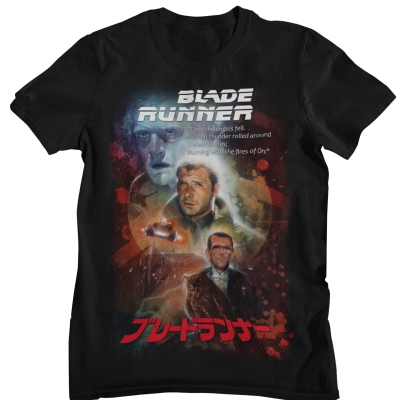 Blade Runner N24