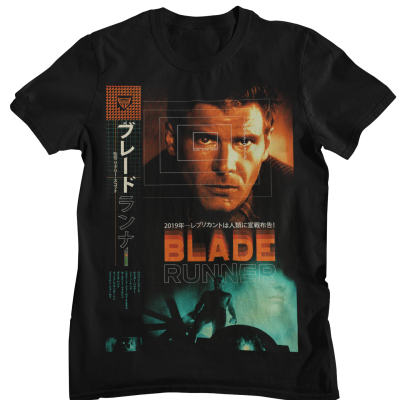 Blade Runner N23